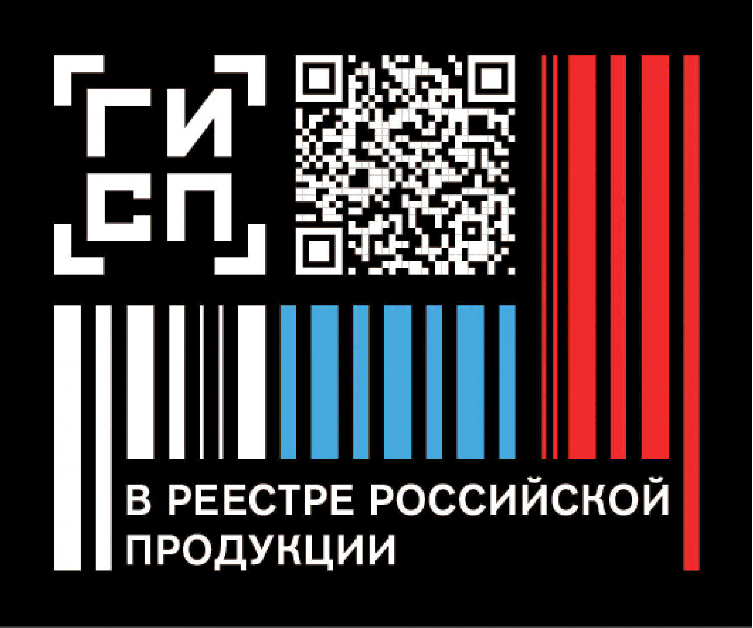 iPDU-6011: ZeroUnit, 230V, 32А, in IEC60309 P+N+E, out (6) C19; (36) C13 без фиксации