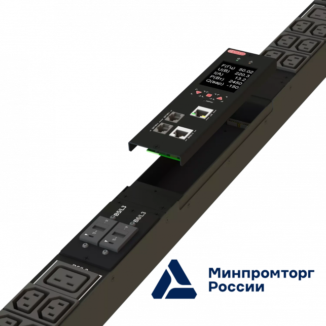 iPDU-6011 и iPDU-6031 теперь в реестре Минпромторга