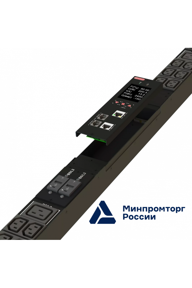 iPDU-6011 и iPDU-6031 теперь в реестре Минпромторга
